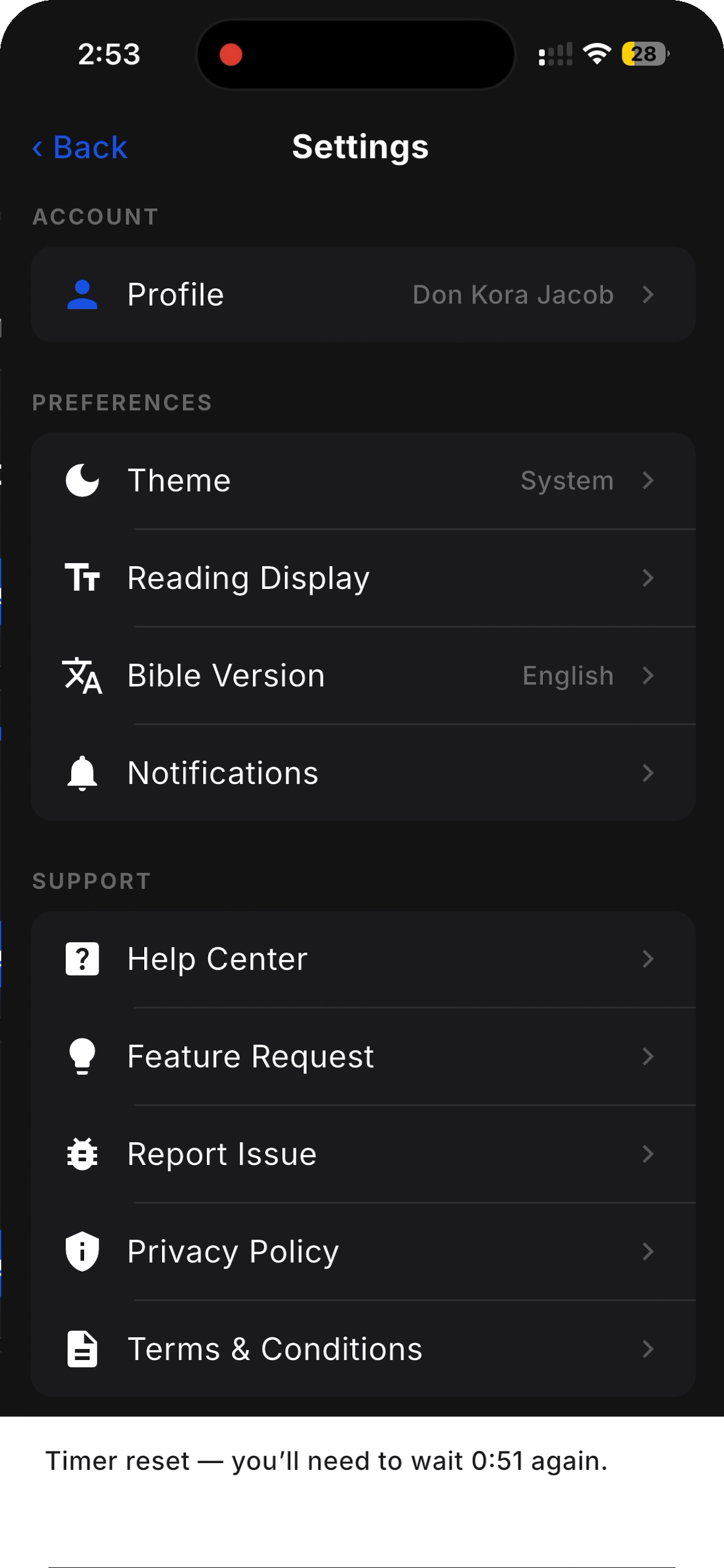 DBRM app screen